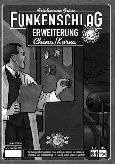 Bild von Funkenschlag - Erweiterung 4 China/Korea