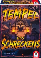 Bild von Tempel des Schreckens