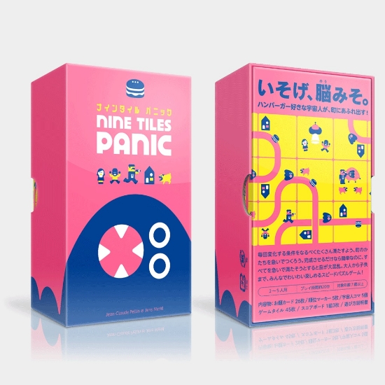 Bild von Nine Tiles Panic (oink games)