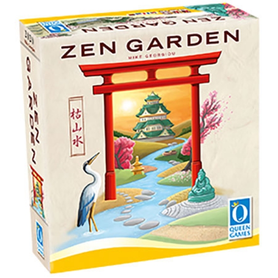 Bild von Zen Garden