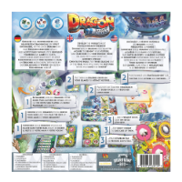 Bild von Dragon Parks (Boardgamebox)