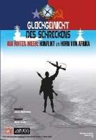 Bild von Gleichgewicht des Schreckens am Roten Meer