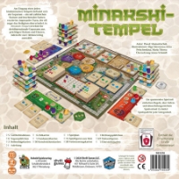Bild von Minakshi-Tempel - Standard-Edition-PLUS (inkl. Erweiterung)