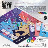 Bild von Shinjuku
