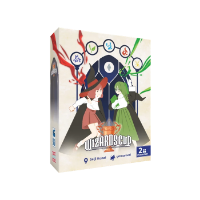 Bild von Wizards Cup