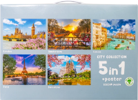 Bild von Puzzle City 5 in 1 - 5x 1000 Teile