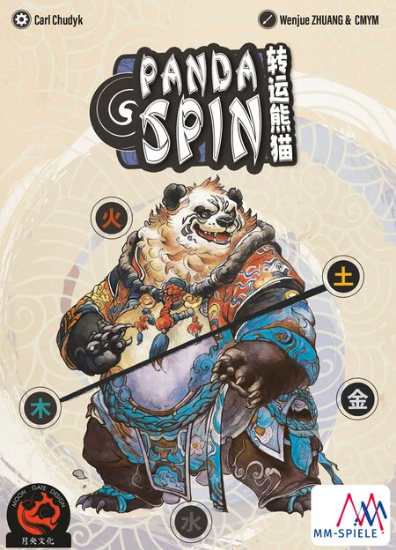 Bild von Panda Spin