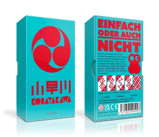 Bild von Kobayakawa - Einfach oder auch nicht
